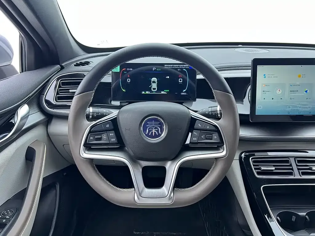 BYD Qin PLUS 2025 из CN, фото 8