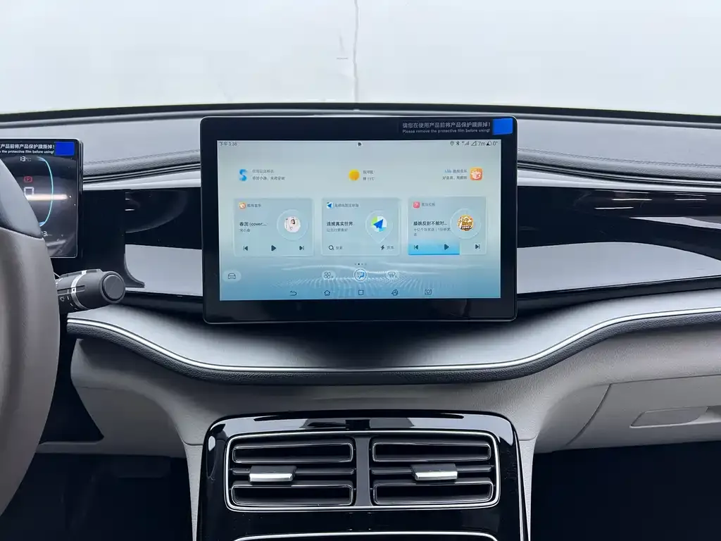 BYD Qin PLUS 2025 из CN, фото 9