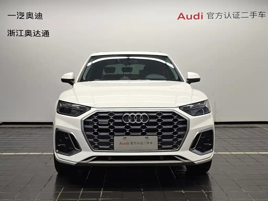 Audi Q5L 2022 из CN, фото 2