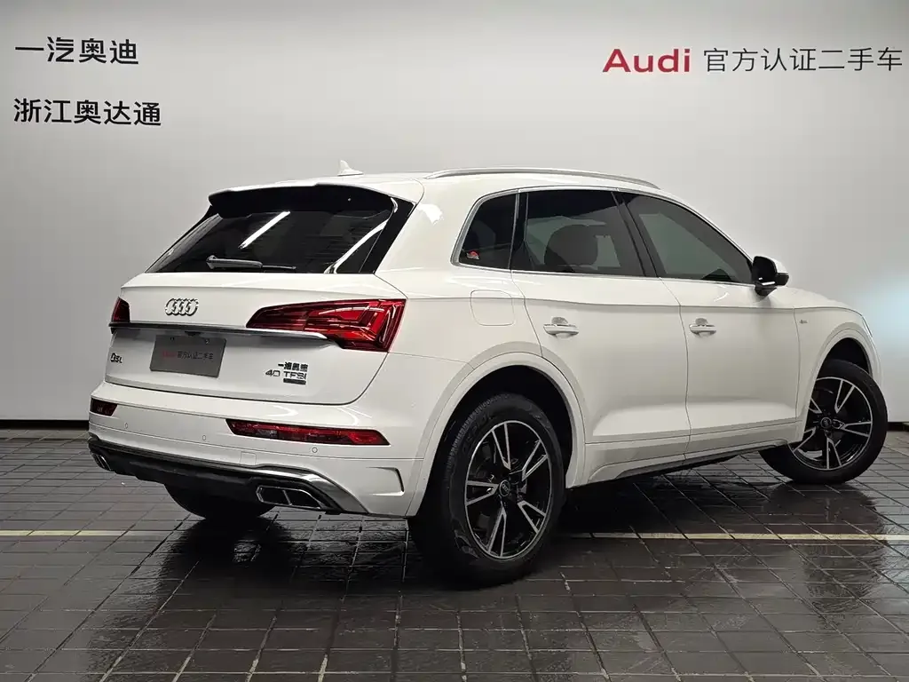 Audi Q5L 2022 из CN, фото 4