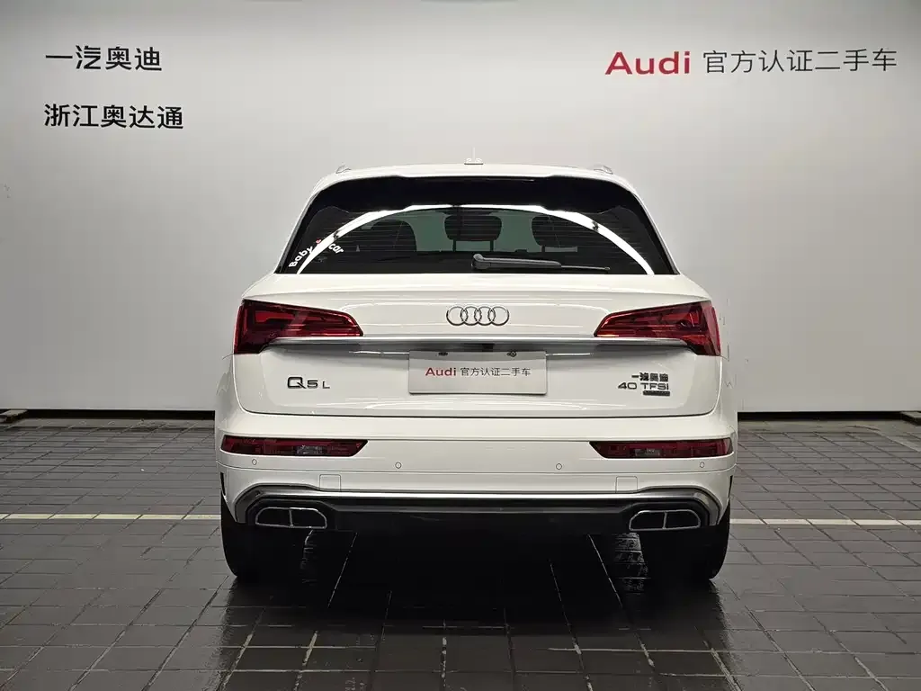 Audi Q5L 2022 из CN, фото 5