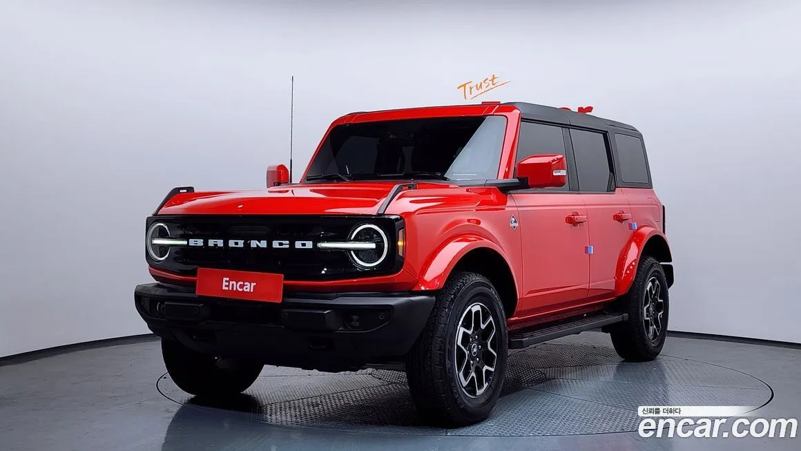 Ford Bronco