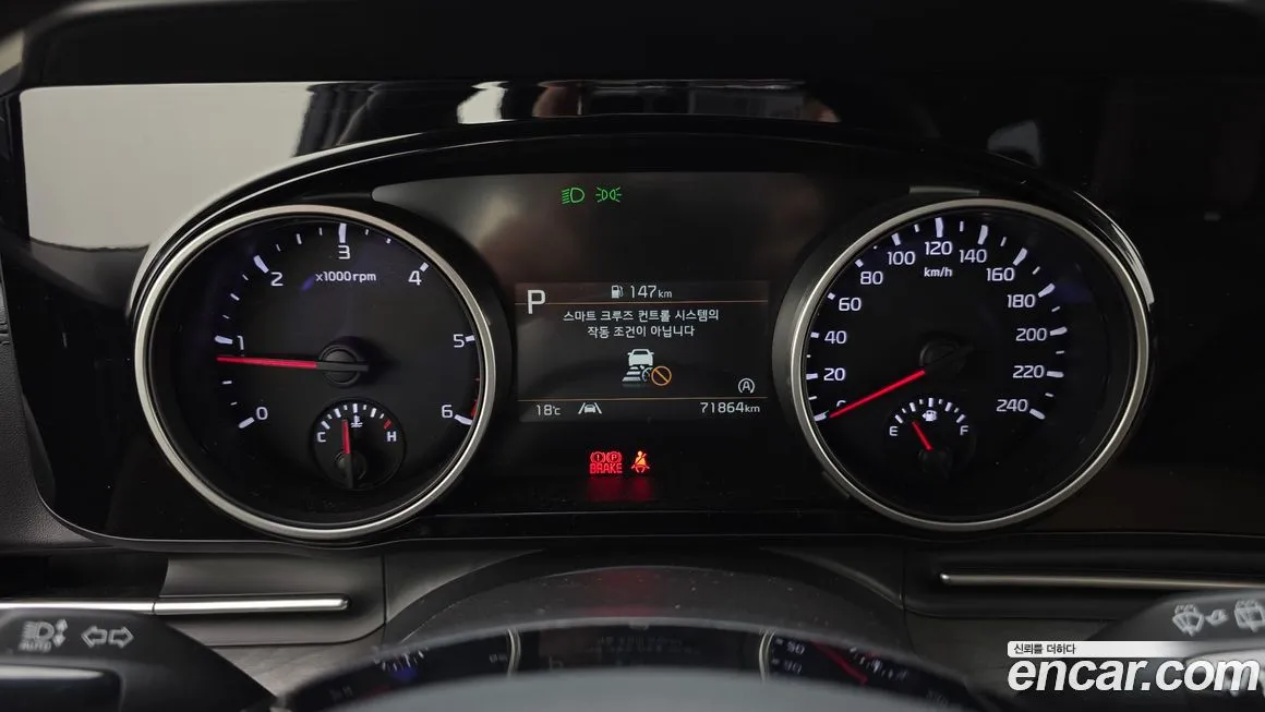 [object Object] Canival 2023 из KR, фото 8