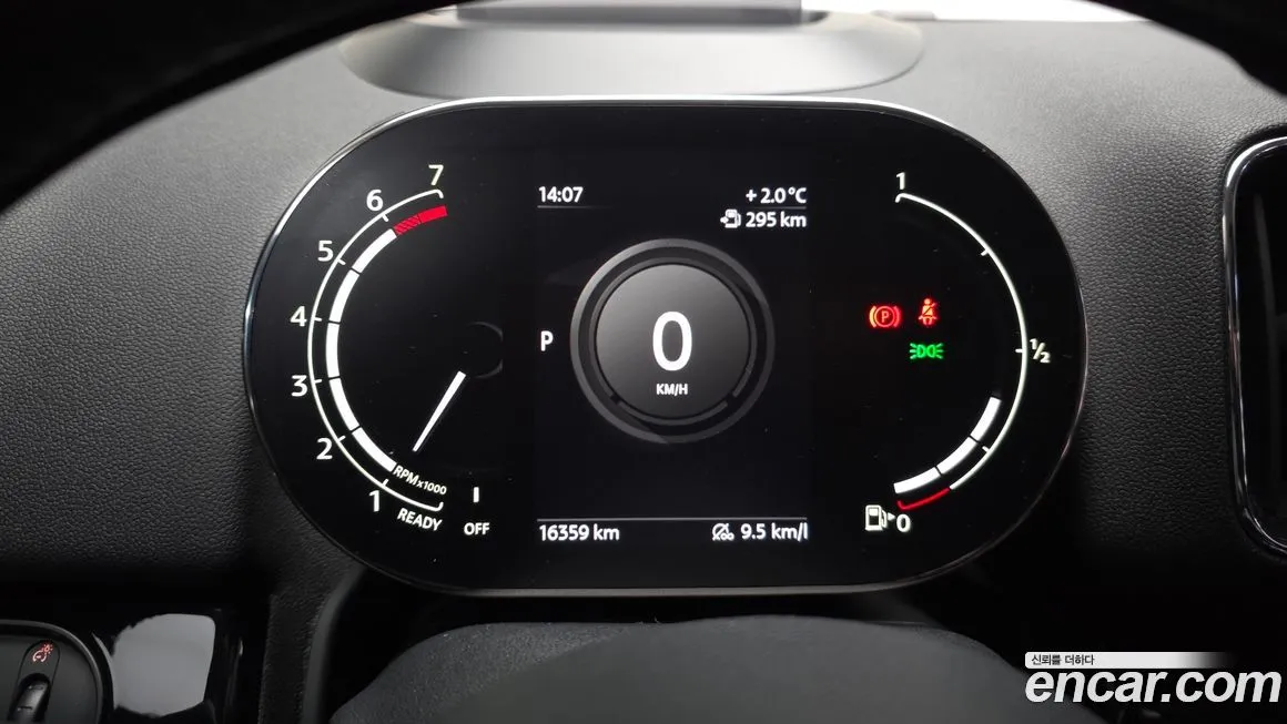 Mini Countryman 2021 из KR, фото 8