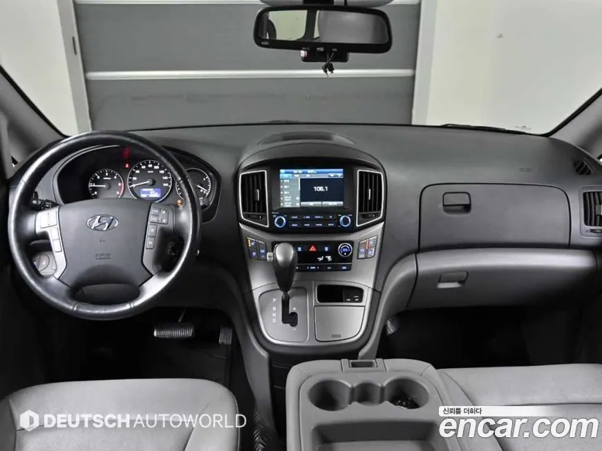 Hyundai Starex 2021 из KR, фото 7