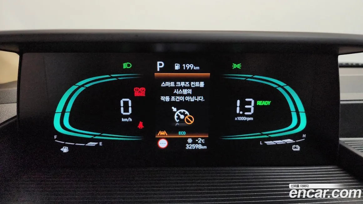 Hyundai Staria 2025 из KR, фото 8