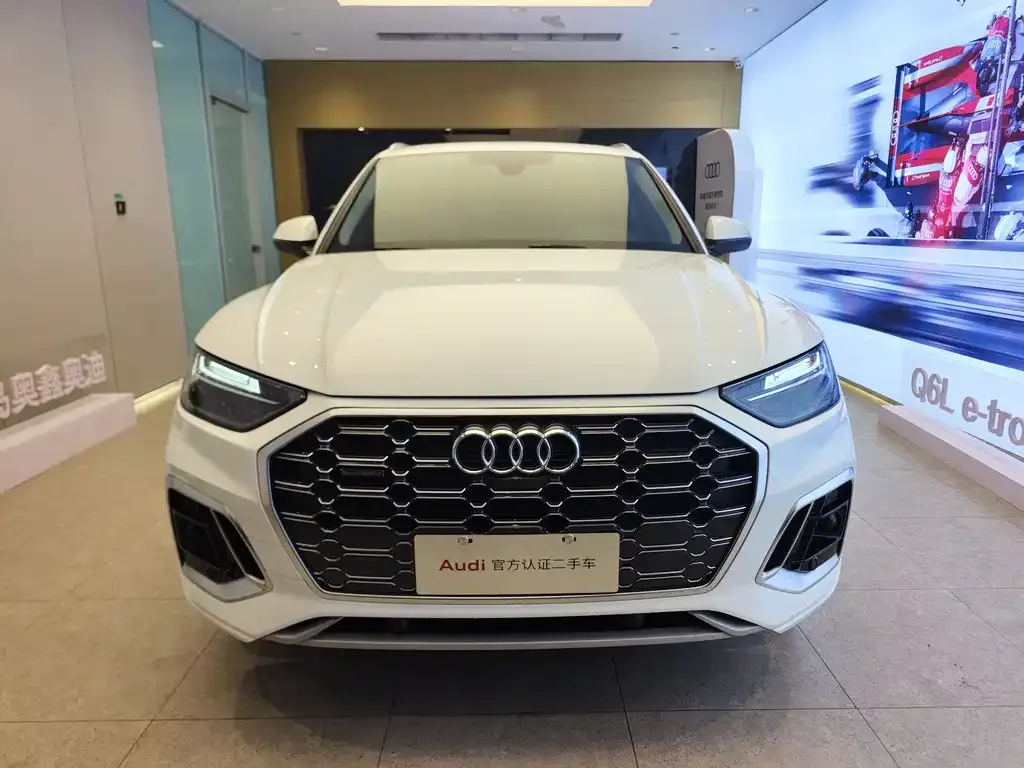 Audi Q5L 2023 из CN, фото 2