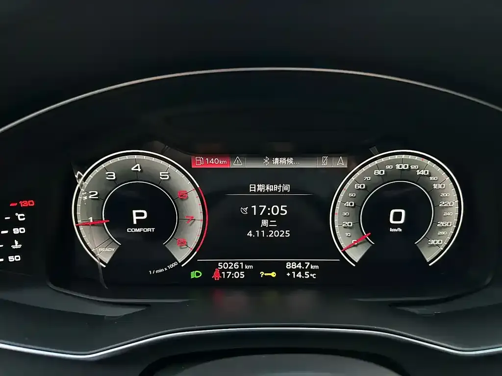 Audi A6L 2024 из CN, фото 3