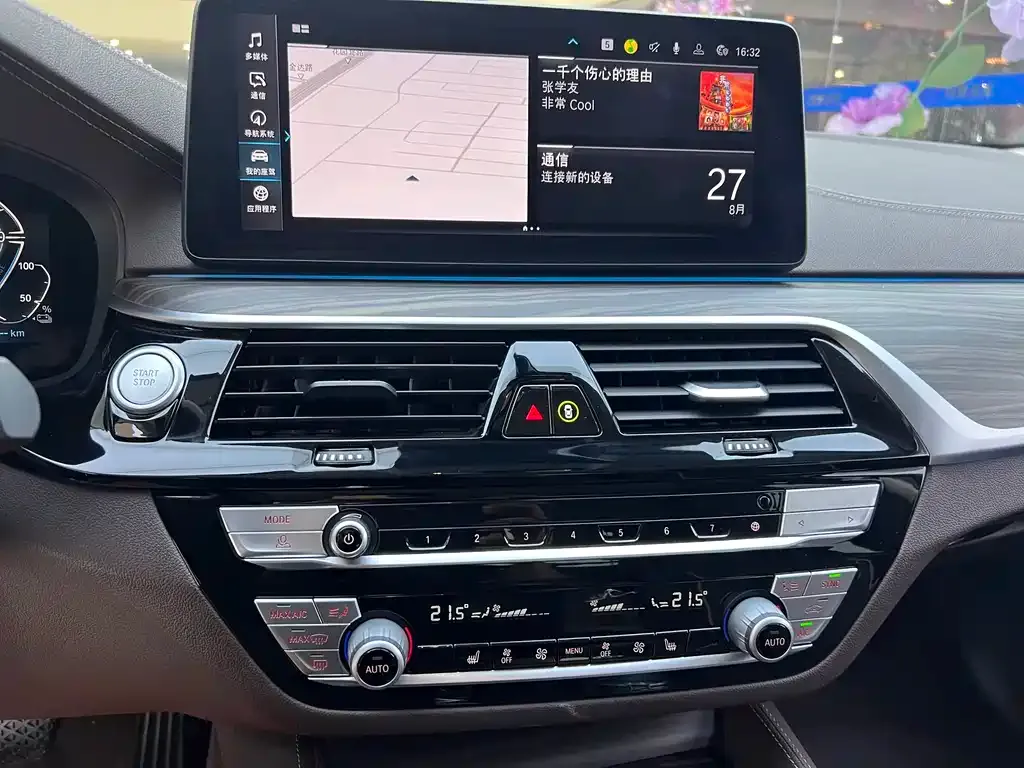 BMW 5 Series New Energy 2021 из CN, фото 7