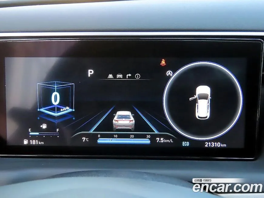 Hyundai Tucson 2022 из KR, фото 9