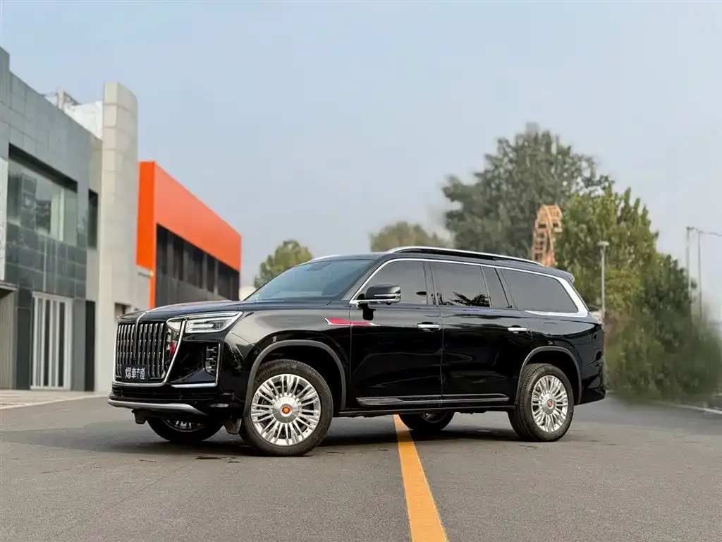 Hongqi Golden Sunflower Guoyao