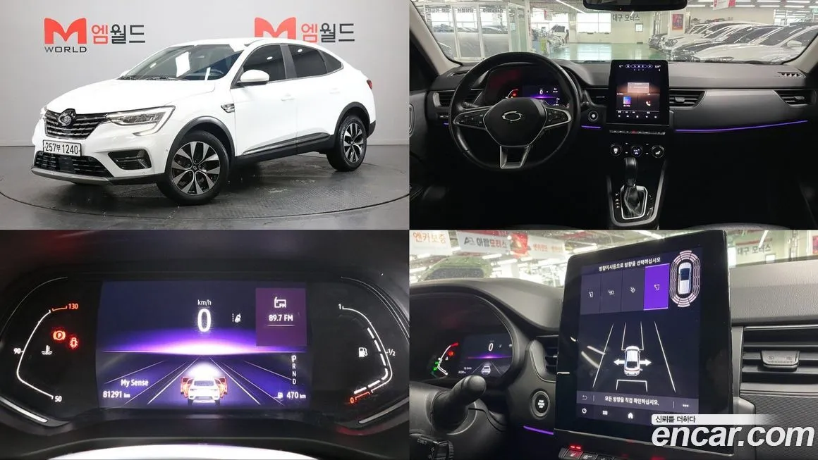 Renault Korea (Samsung) XM3 2023 из KR, фото 1