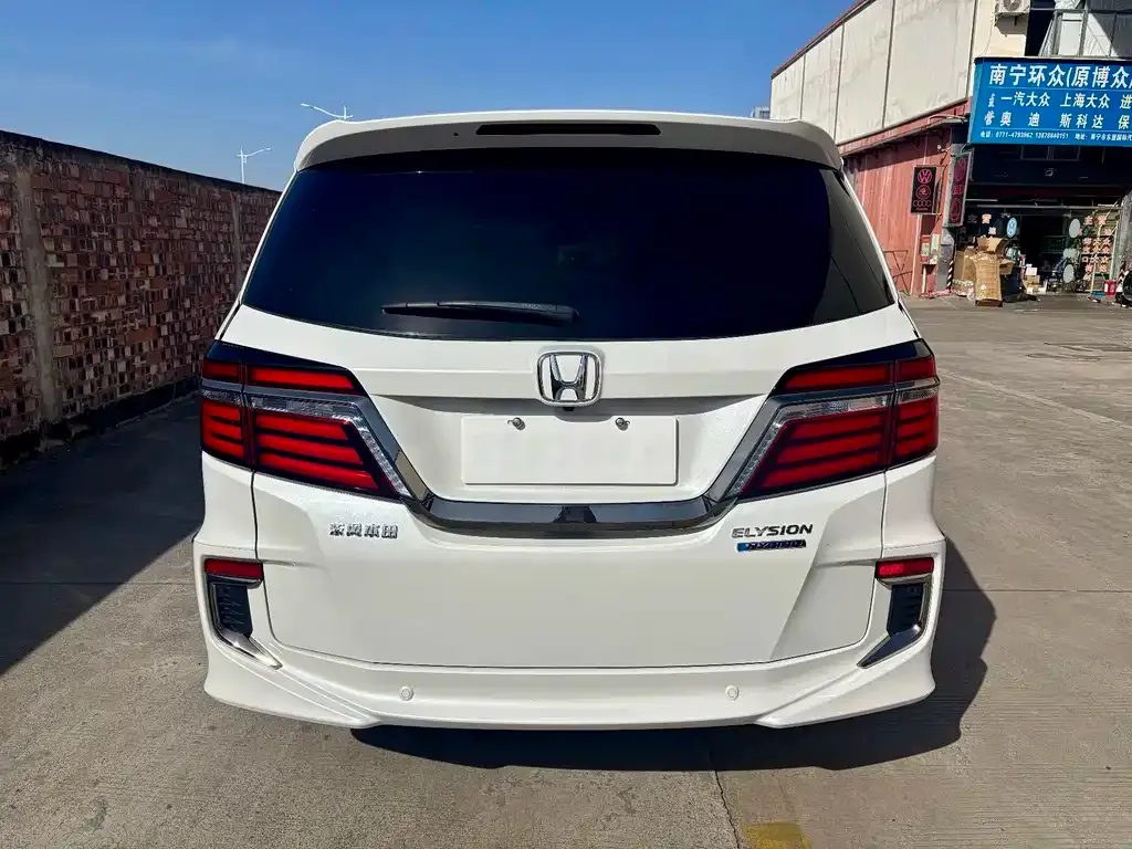 [object Object] Elysion 2021 из CN, фото 5