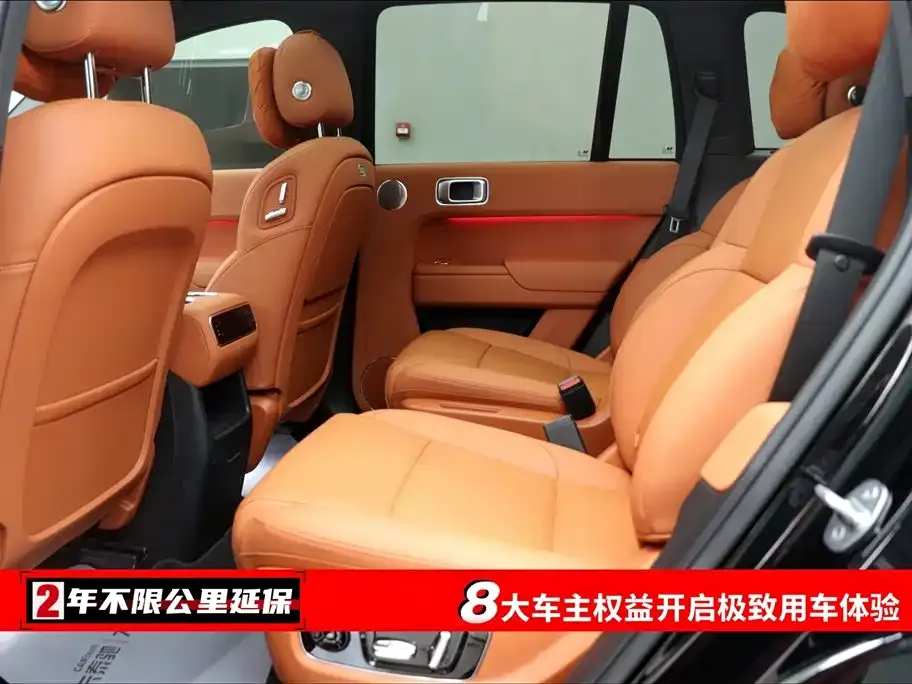 Li Auto L8 2024 из CN, фото 6