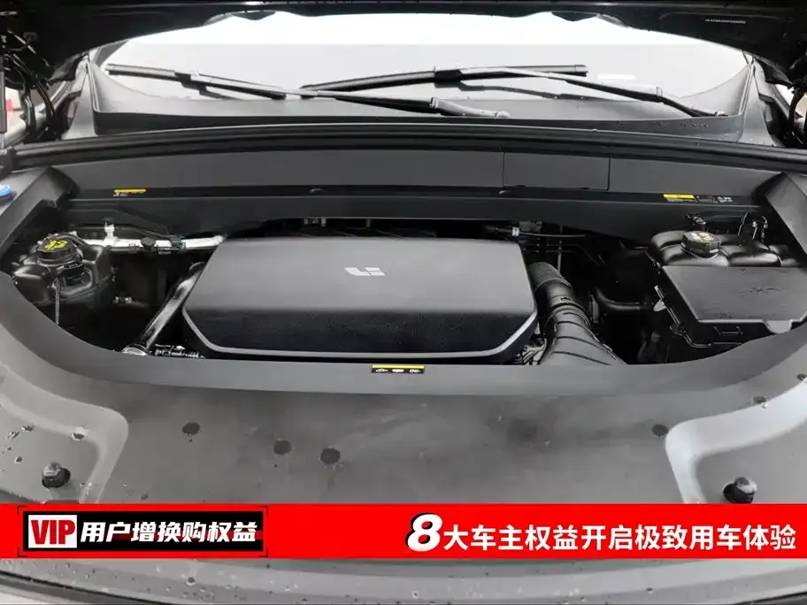 Li Auto L8 2024 из CN, фото 7