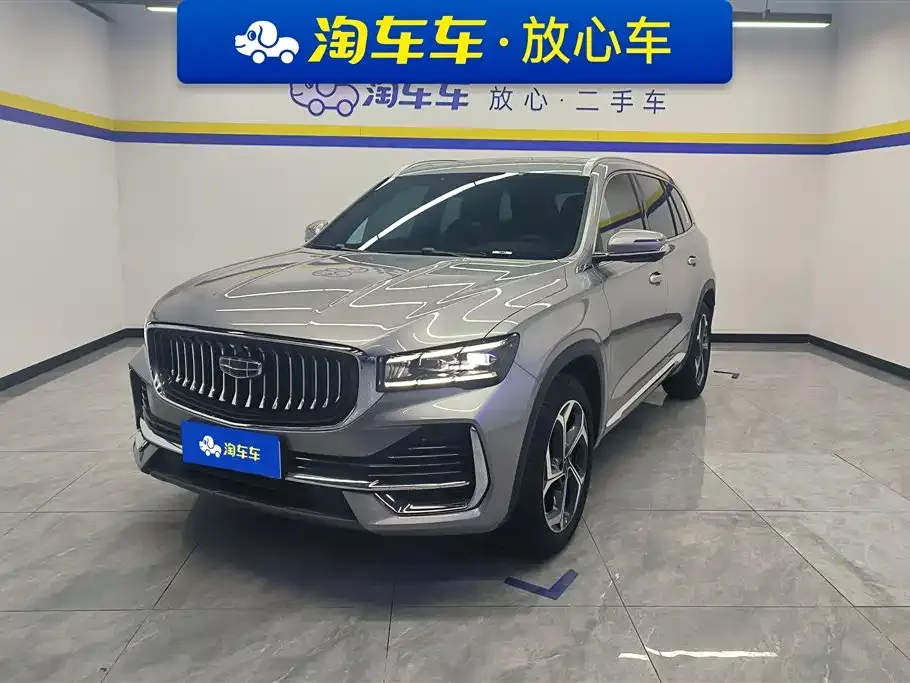 Geely Xingyue L 2023 из CN, фото 1