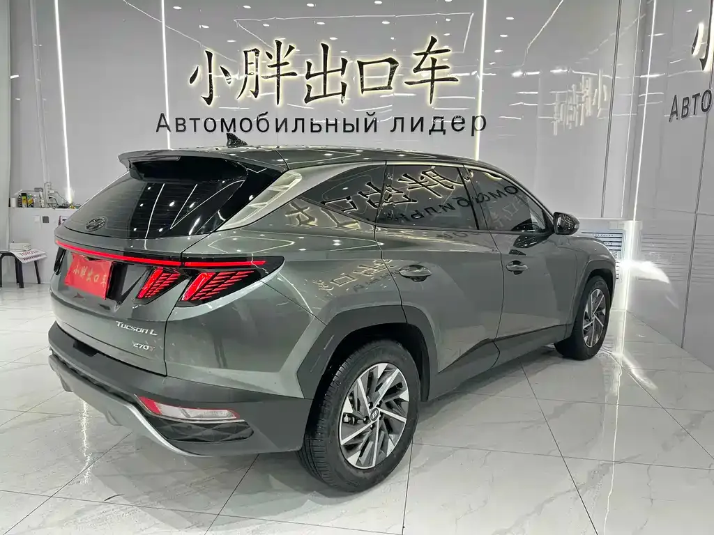 Hyundai Tucson 2022 из CN, фото 2