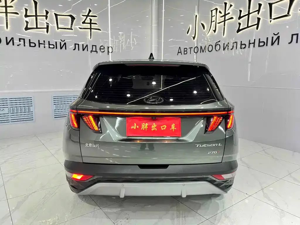 Hyundai Tucson 2022 из CN, фото 6