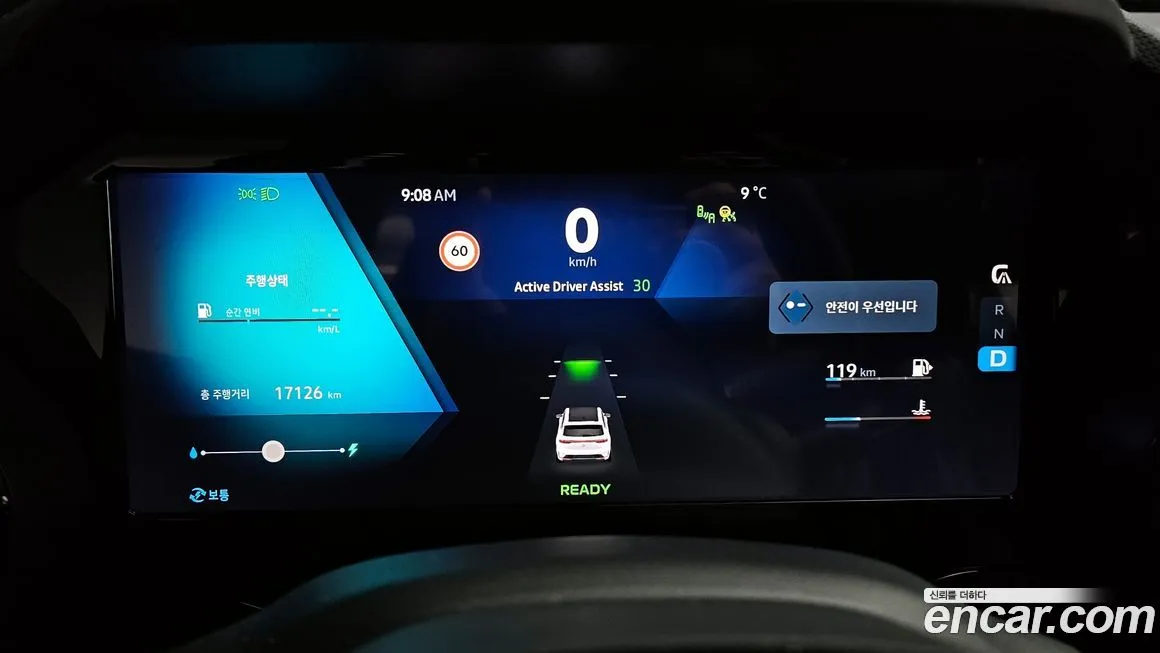 Renault Korea (Samsung) Grand Koleos 2025 из KR, фото 8