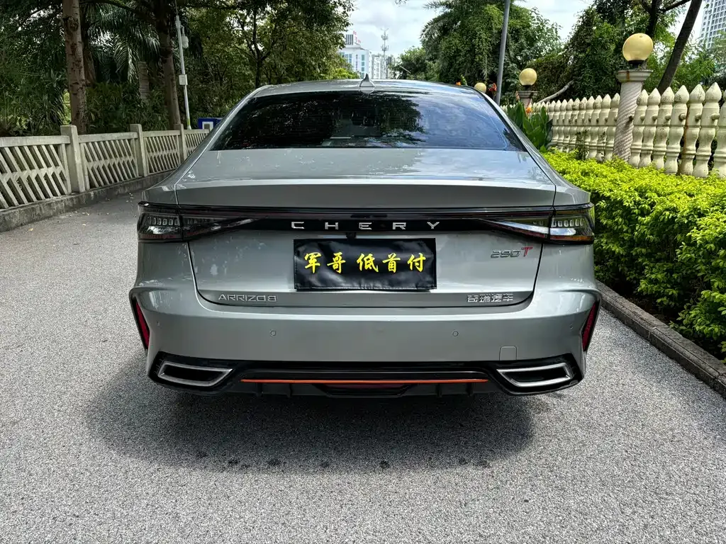 Chery Arrizo 8 2023 из CN, фото 6