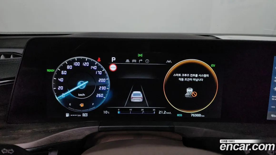 Kia K8 2022 из KR, фото 8