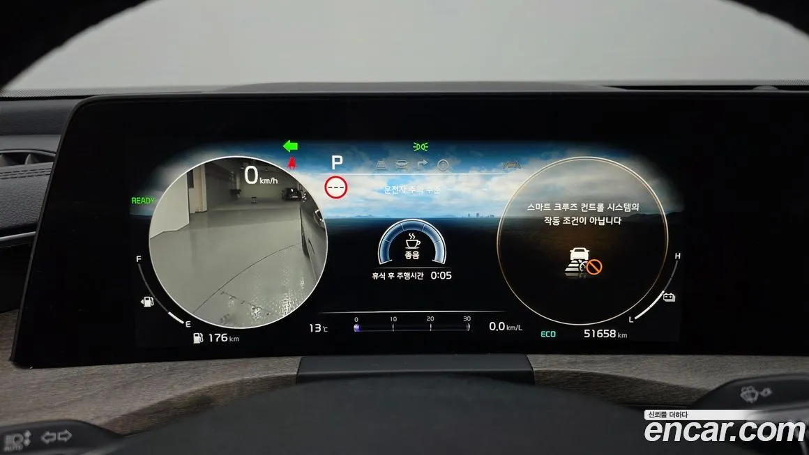 Kia K8 2023 из KR, фото 8