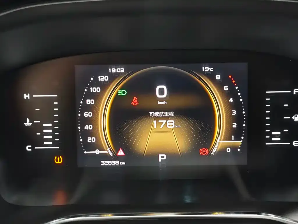 Geely Boyue 2022 из CN, фото 10