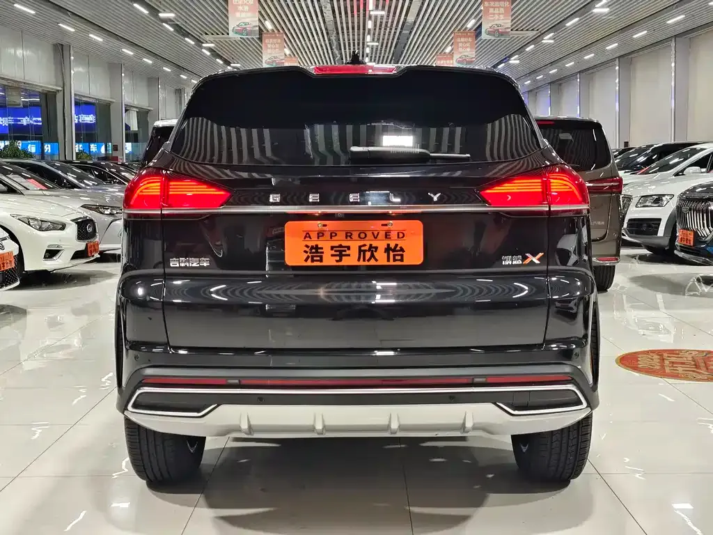 Geely Boyue 2022 из CN, фото 4