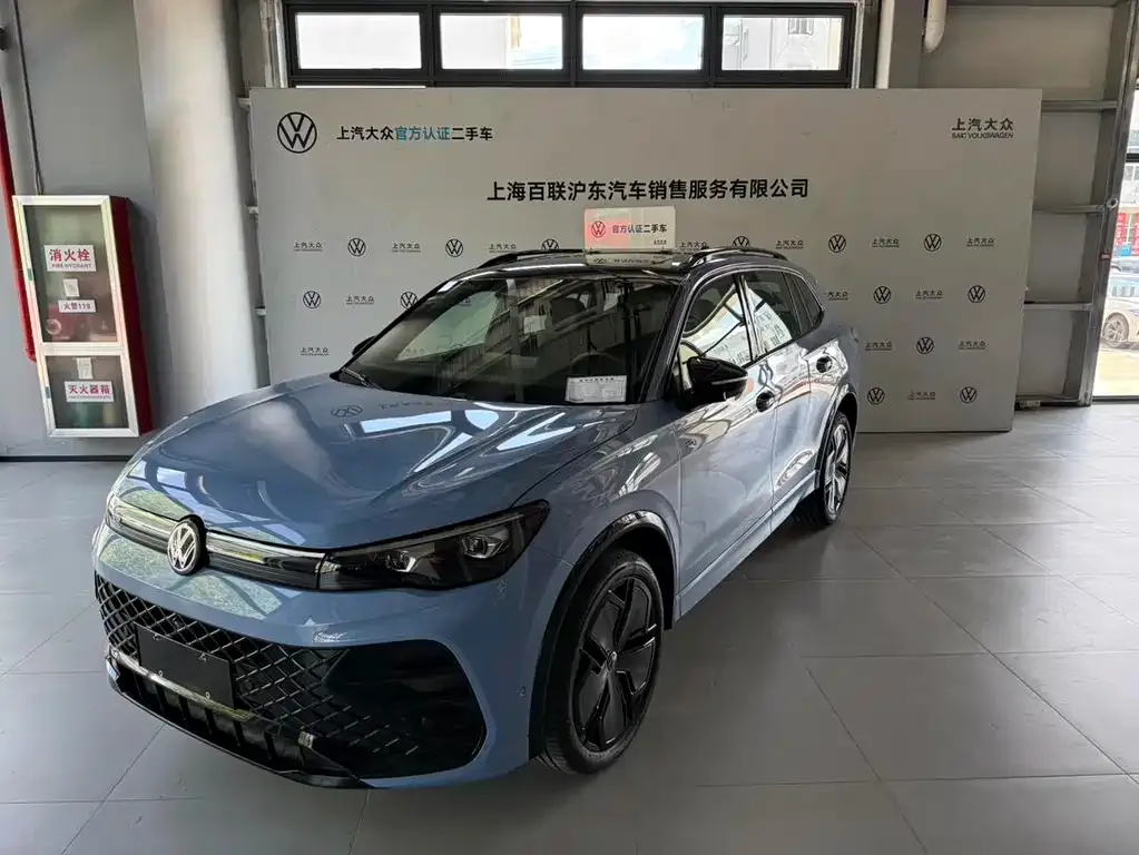 Volkswagen Tiguan L 2024 из CN, фото 1