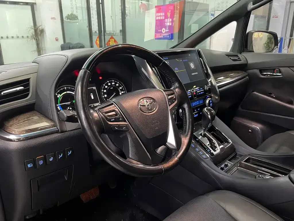 Toyota Vellfire 2021 из CN, фото 3