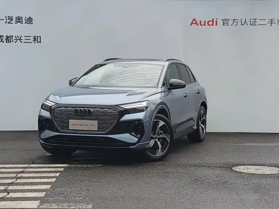 Audi Q4 e-tron 2024 из CN, фото 1