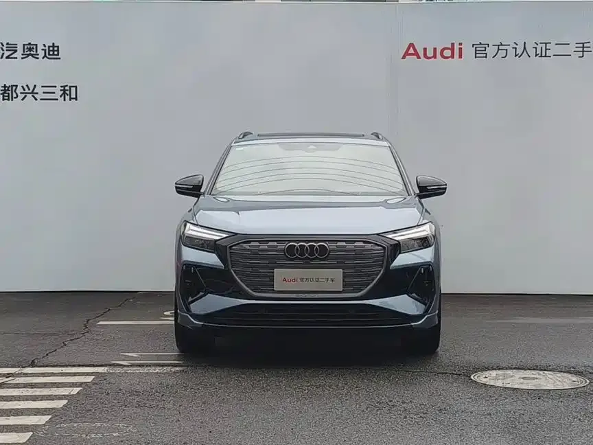 Audi Q4 e-tron 2024 из CN, фото 2