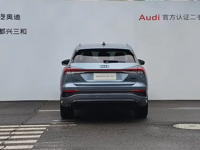 Audi Q4 e-tron 2024 из CN, фото 5
