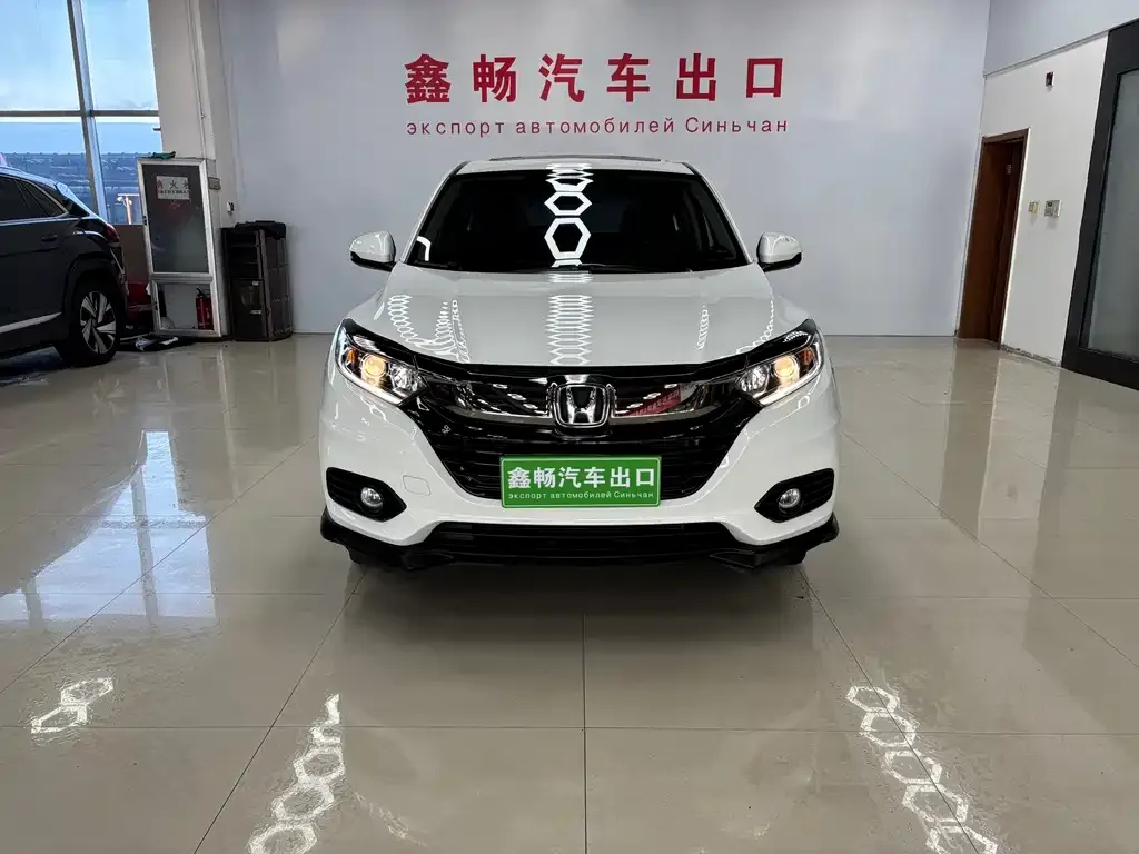 Honda Vezel 2021 из CN, фото 1