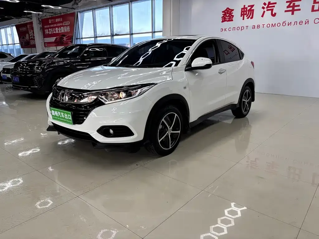 Honda Vezel 2021 из CN, фото 2