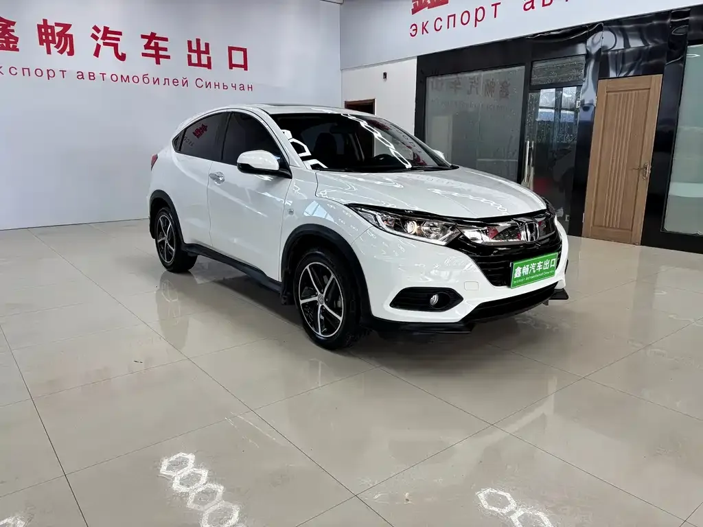 Honda Vezel 2021 из CN, фото 3