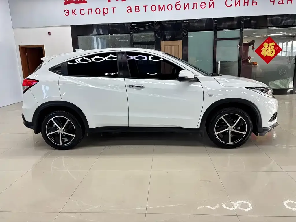 Honda Vezel 2021 из CN, фото 4