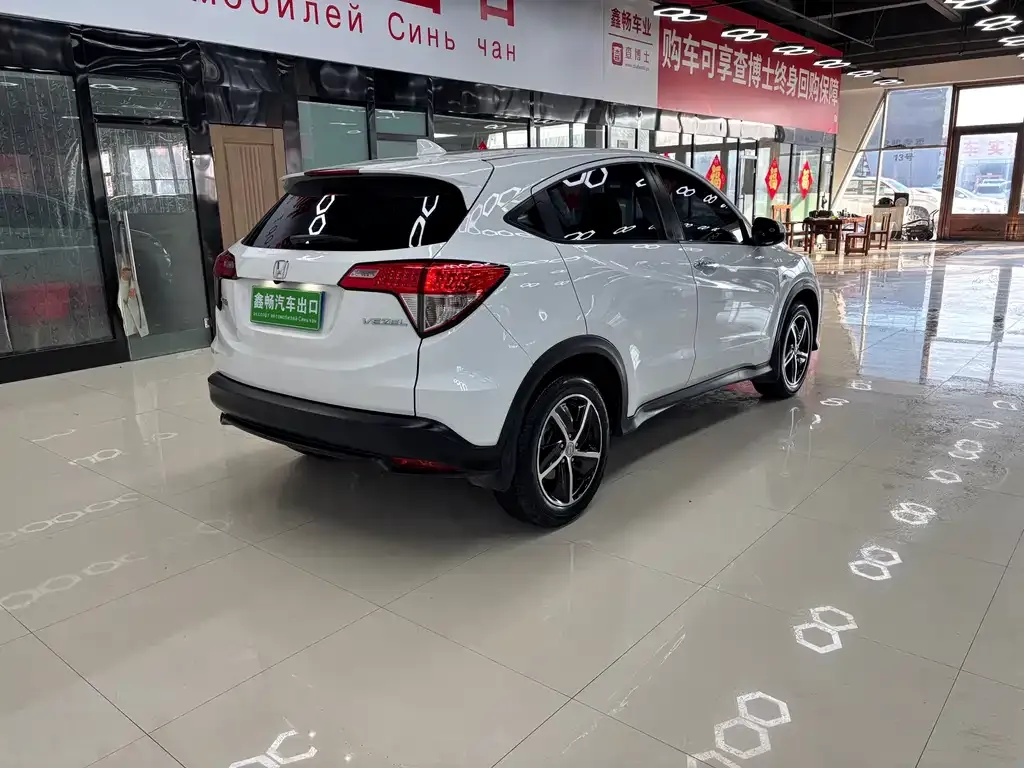 Honda Vezel 2021 из CN, фото 5
