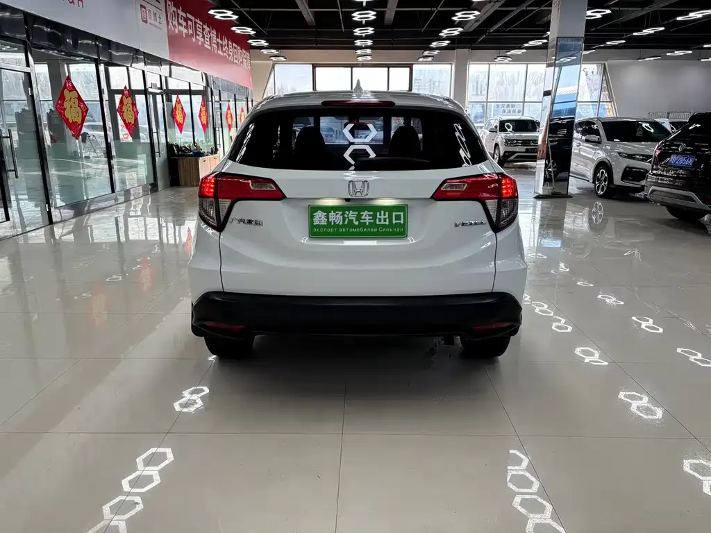 Honda Vezel 2021 из CN, фото 6