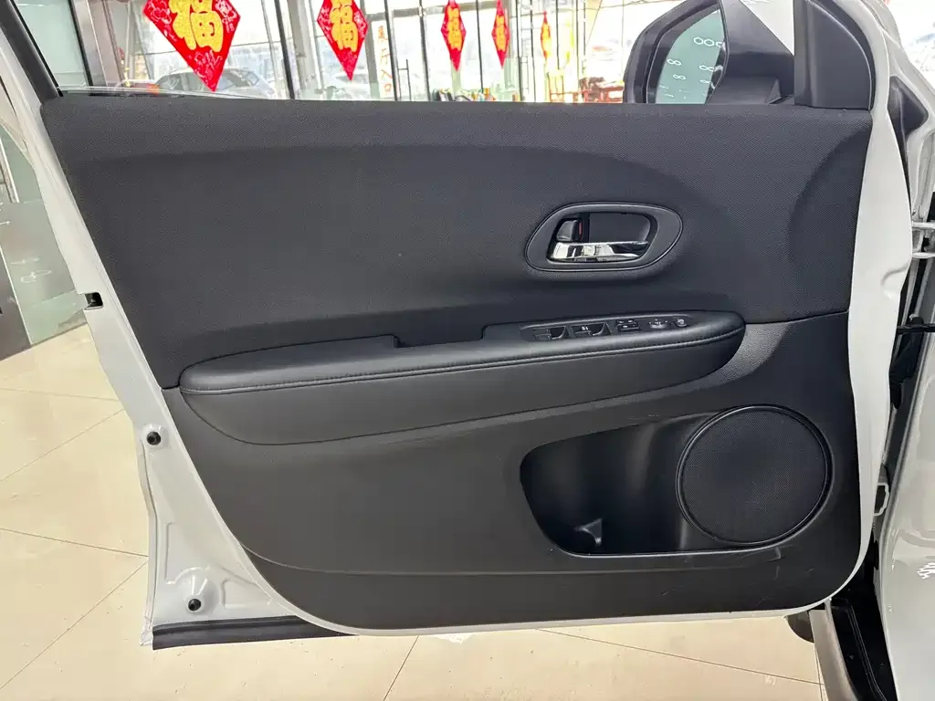 Honda Vezel 2021 из CN, фото 8