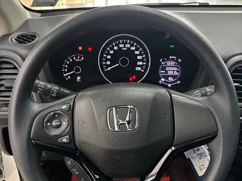 Honda Vezel 2021 из CN, фото 9