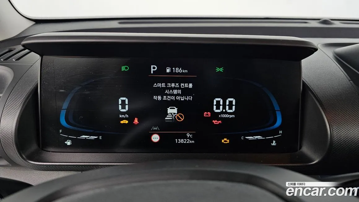 Hyundai Casper 2023 из KR, фото 8