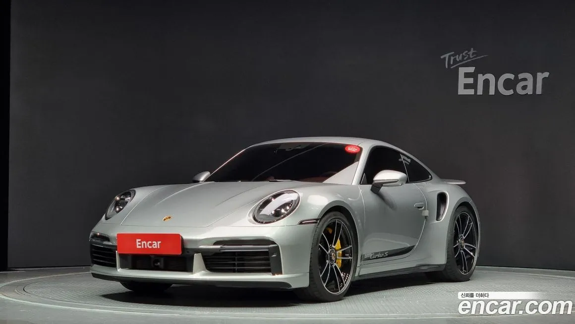 Porsche 911 2023 из KR, фото 1