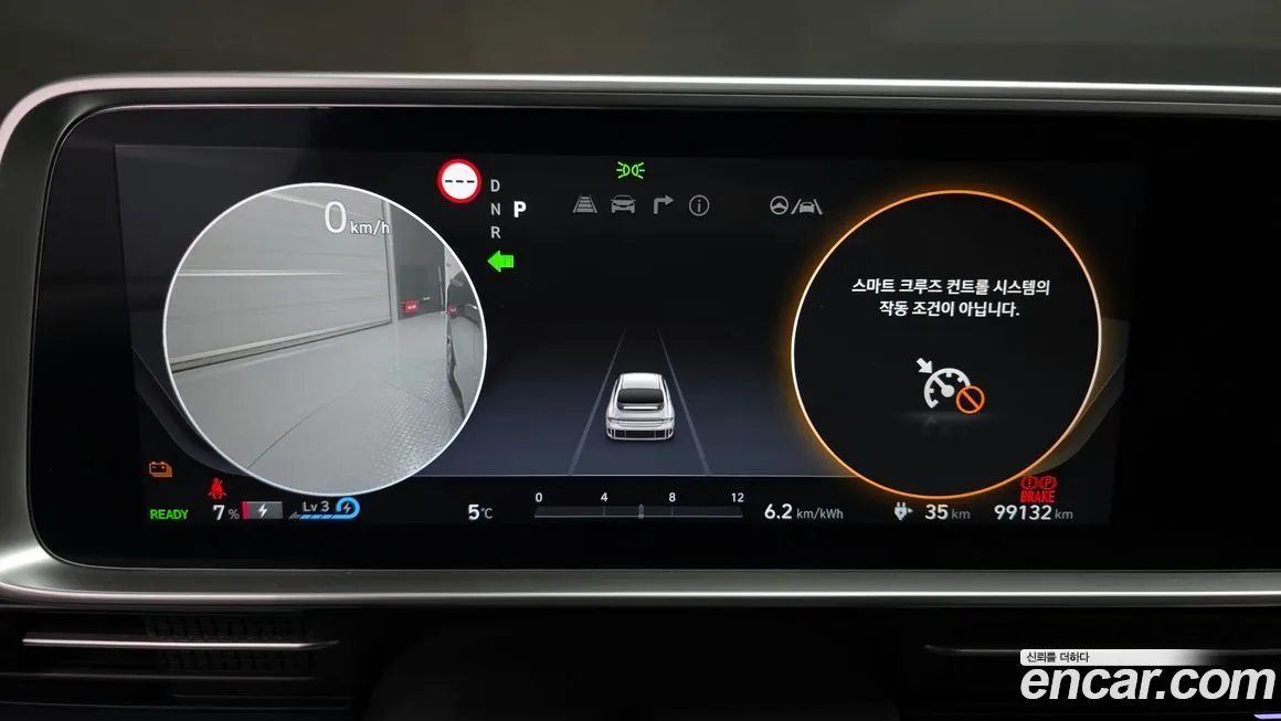 Hyundai Ioniq6 2023 из KR, фото 8