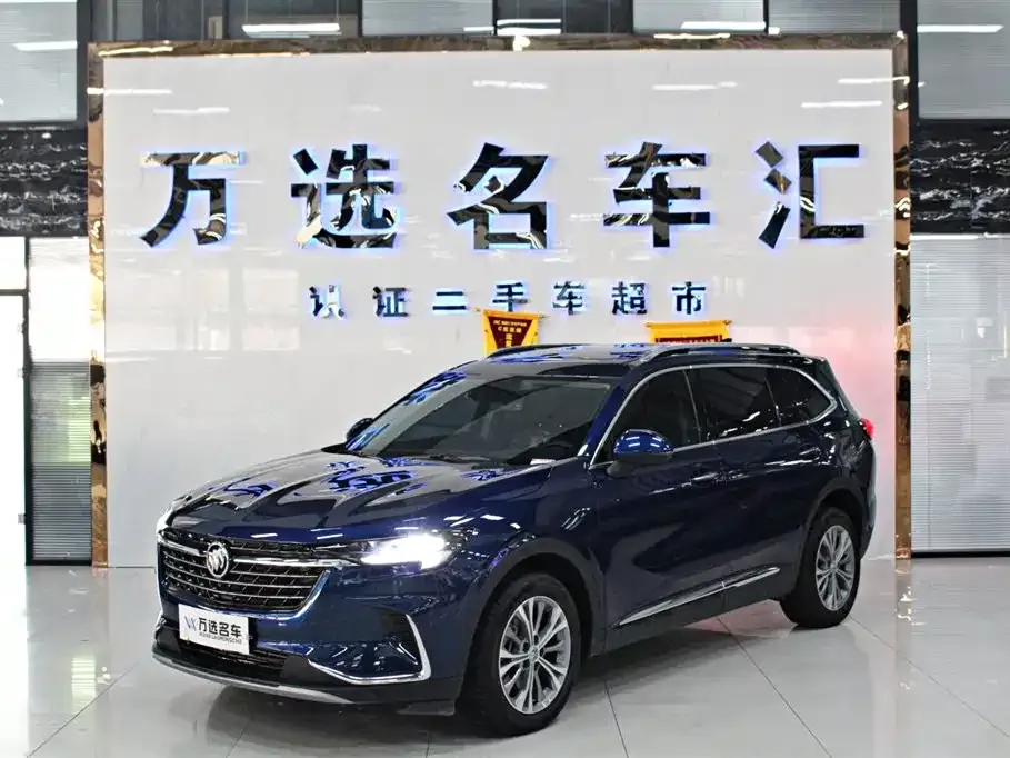 Buick Envision Plus 2024 из CN, фото 1