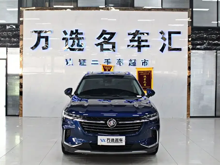 Buick Envision Plus 2024 из CN, фото 3