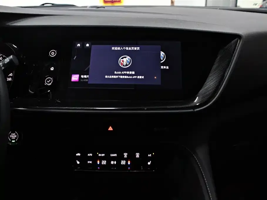 Buick Envision Plus 2024 из CN, фото 7