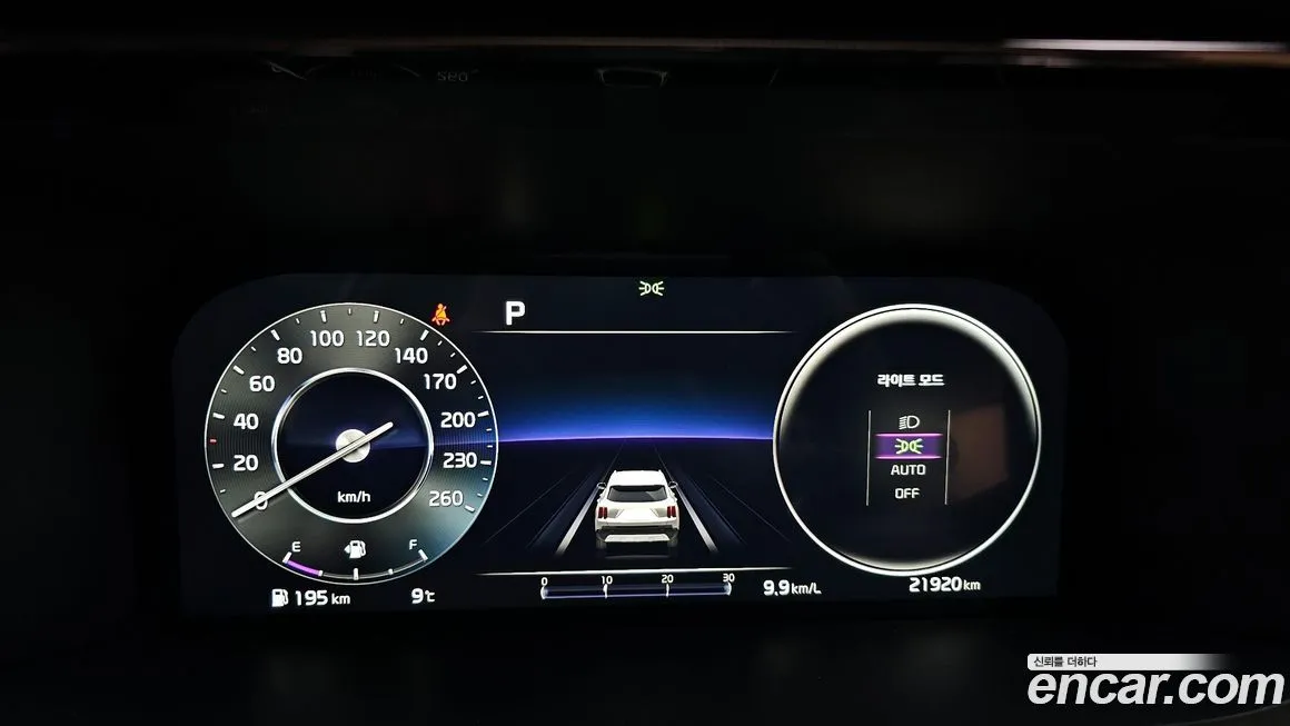 Kia Sorento 2022 из KR, фото 8