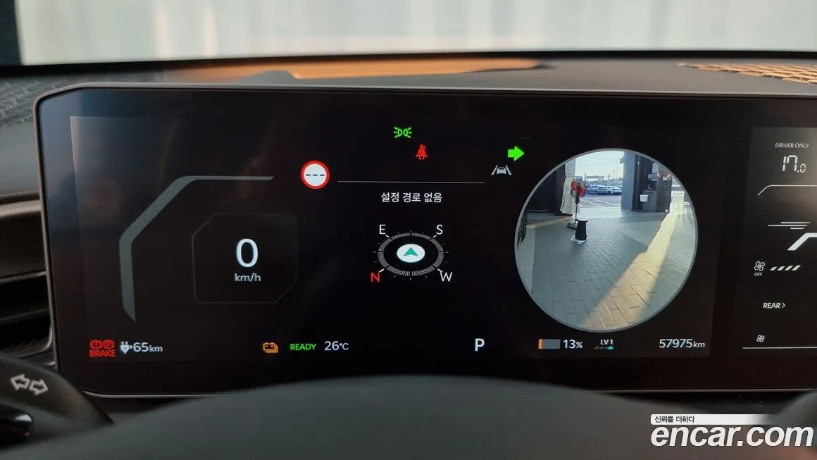 Kia EV9 2024 из KR, фото 8