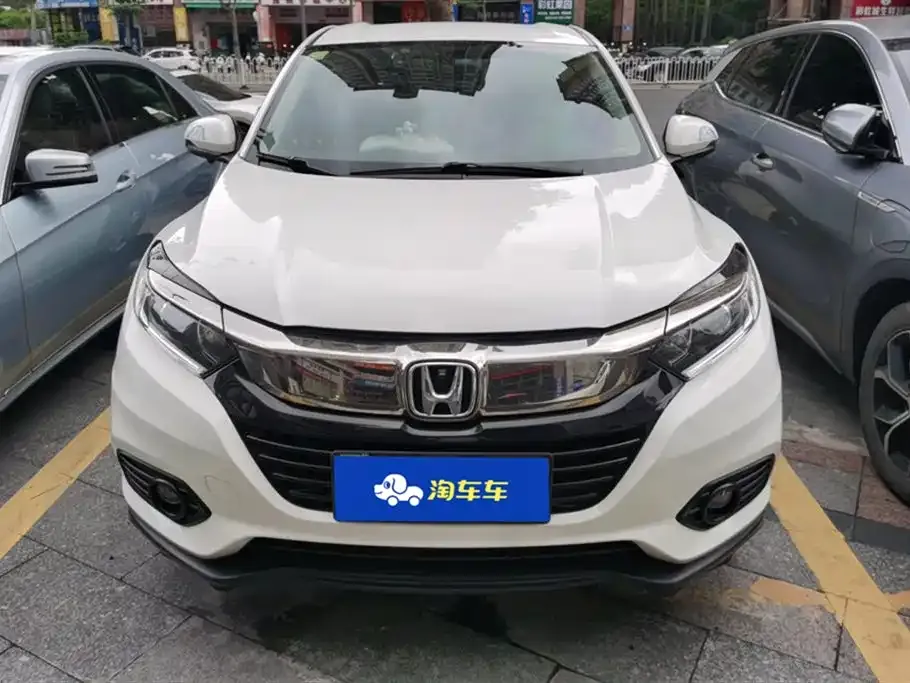 Honda Vezel 2021 из CN, фото 2